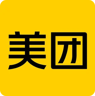 未知